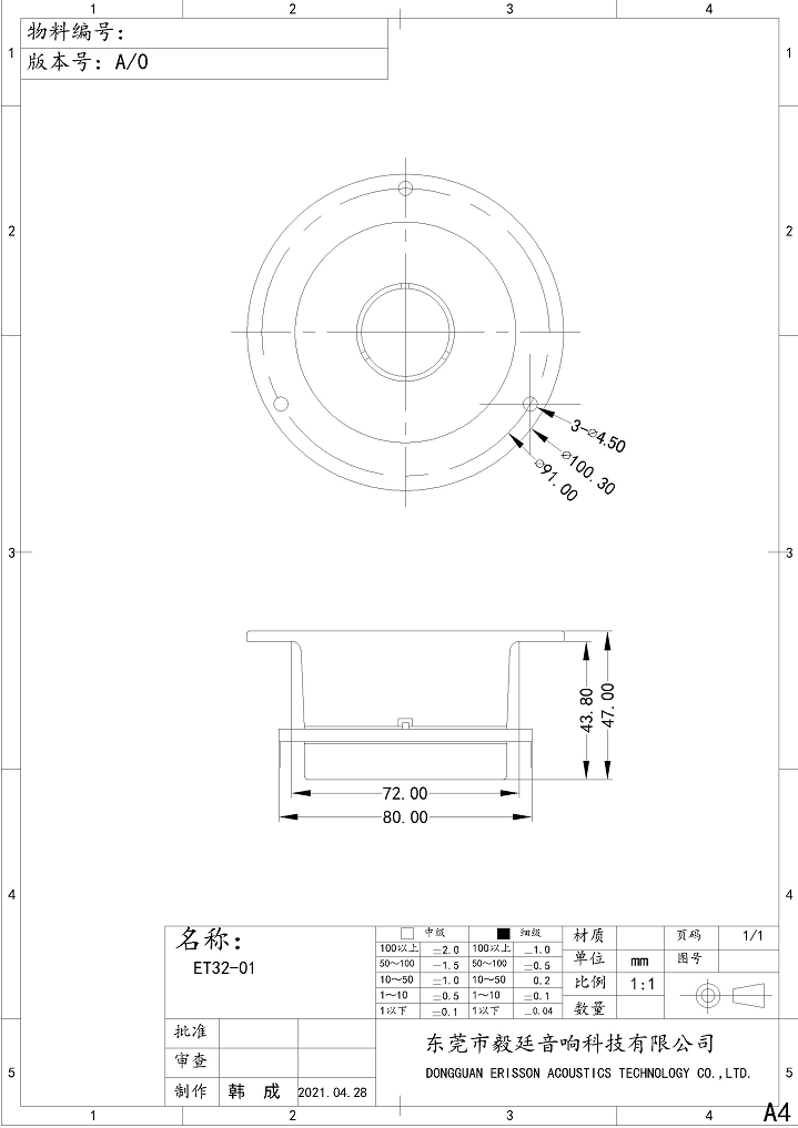 drawing